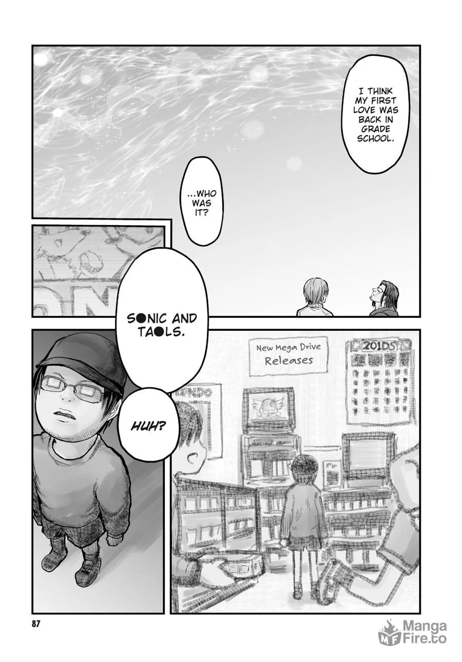 Uncle from Another World Chapter 5 page 5 - 