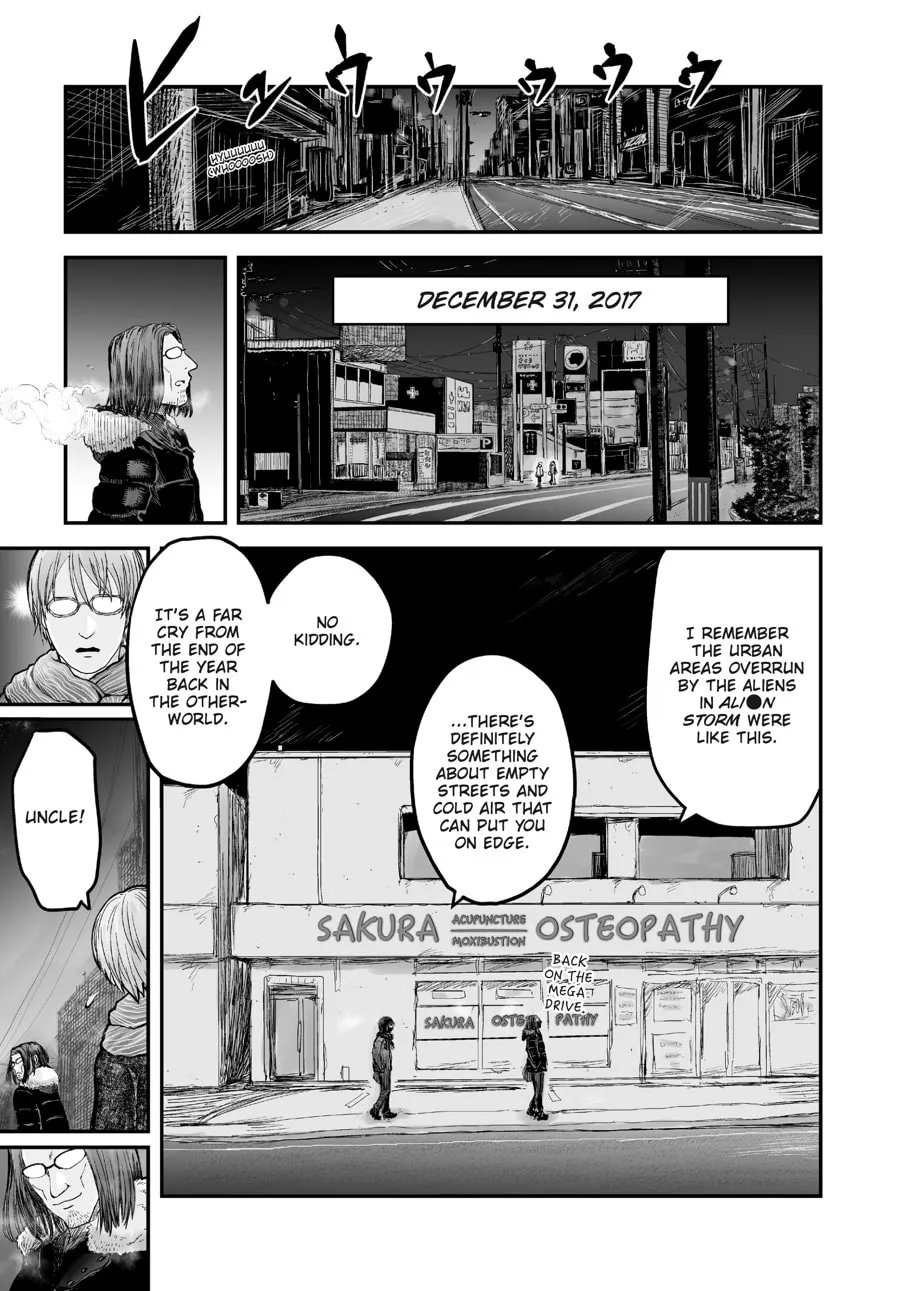 Uncle from Another World Chapter 6 page 1 - 