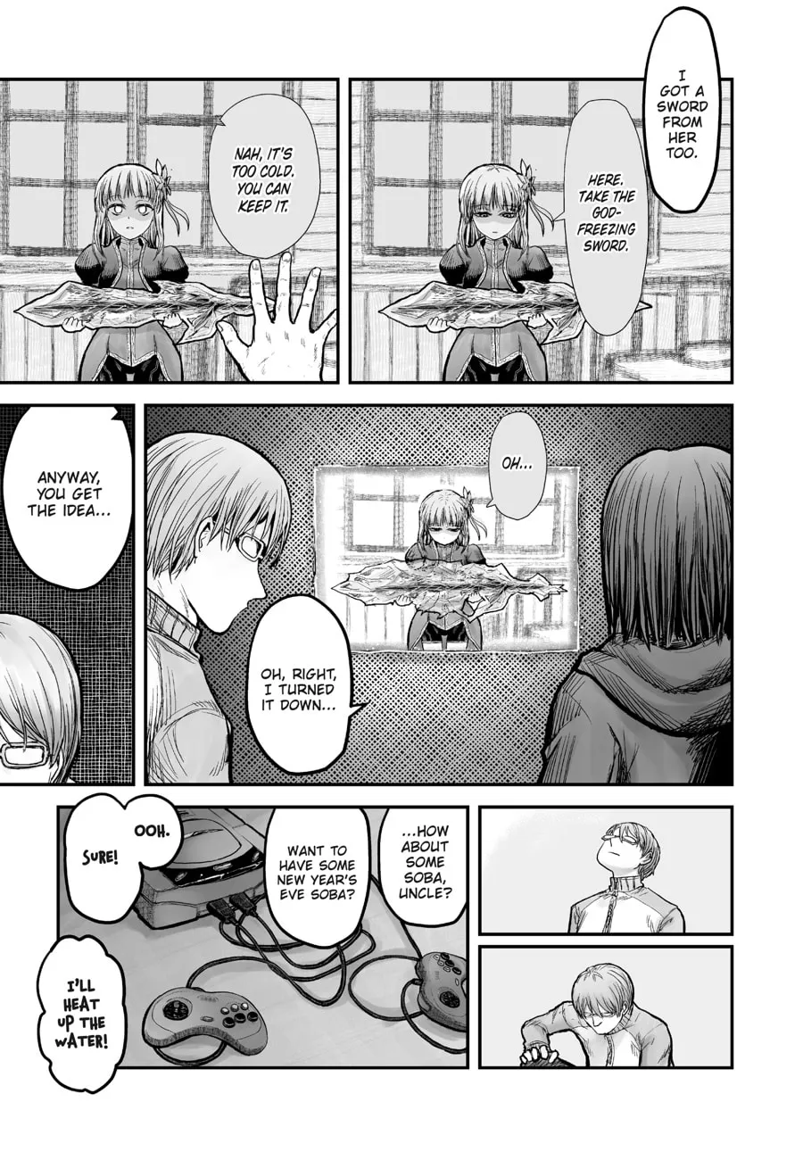 Uncle from Another World Chapter 6 page 17 - 
