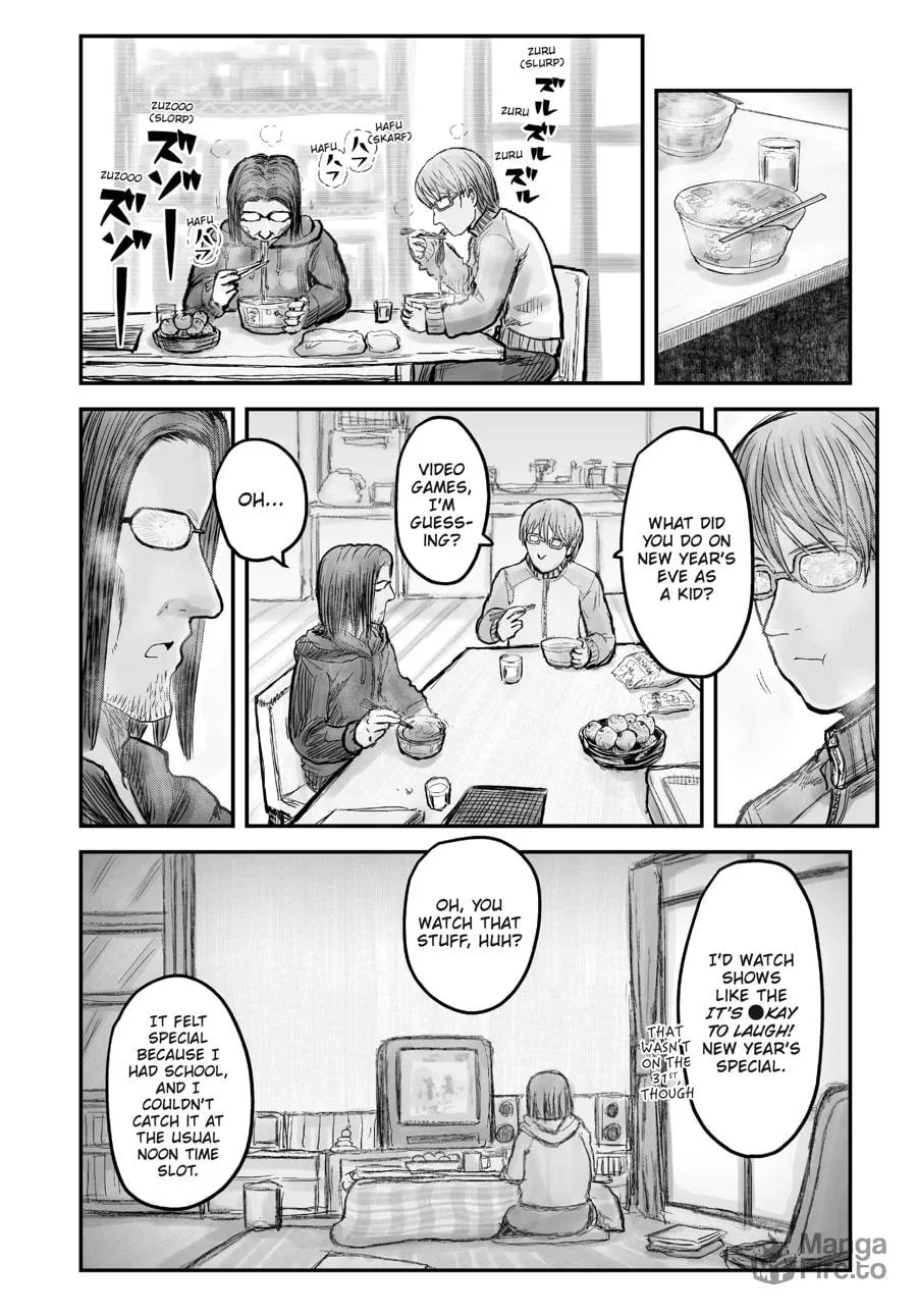 Uncle from Another World Chapter 6 page 18 - 