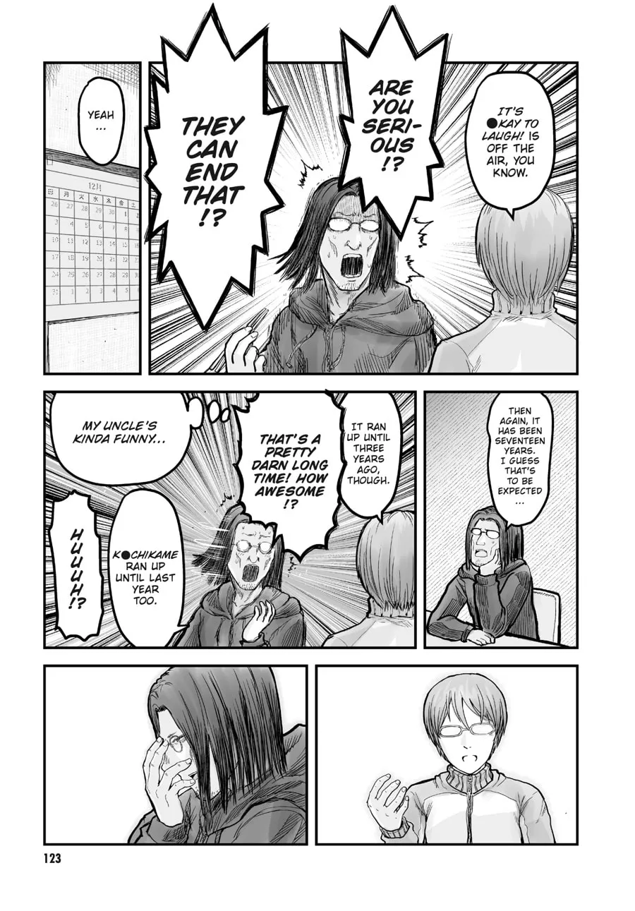 Uncle from Another World Chapter 6 page 19 - 