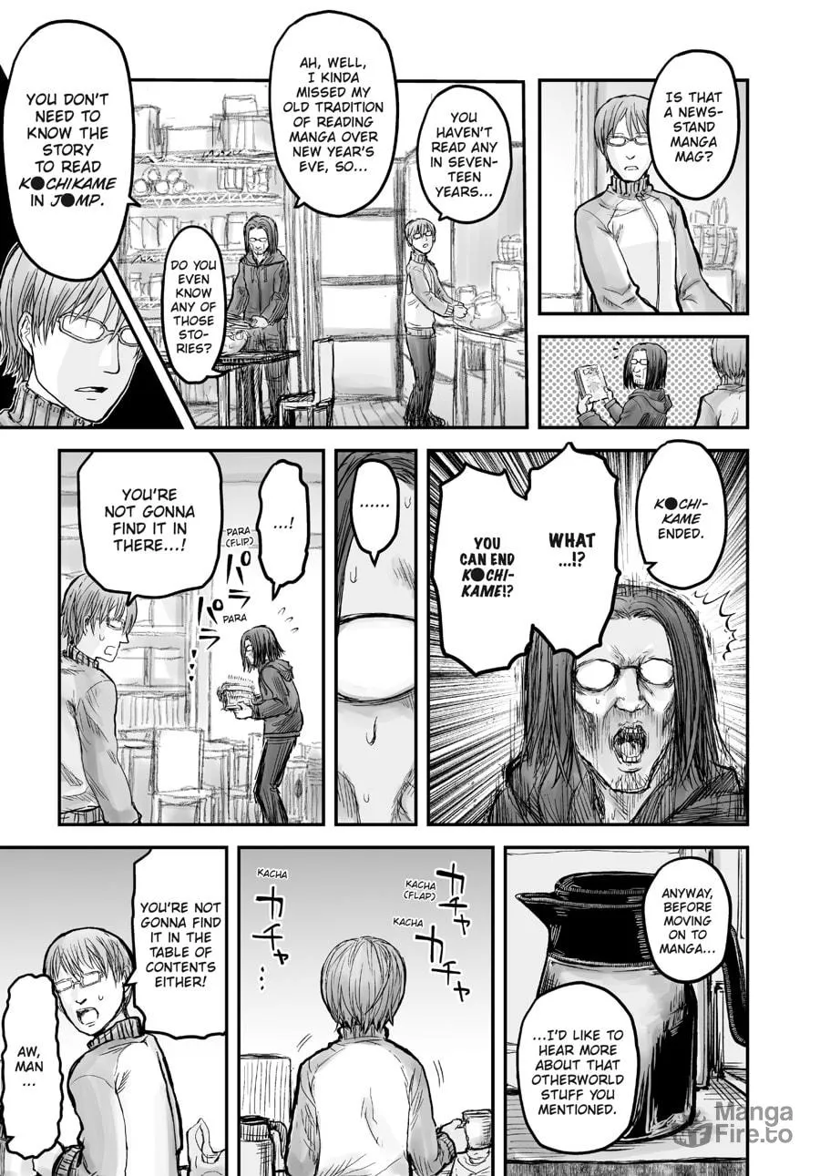 Uncle from Another World Chapter 6 page 3 - 