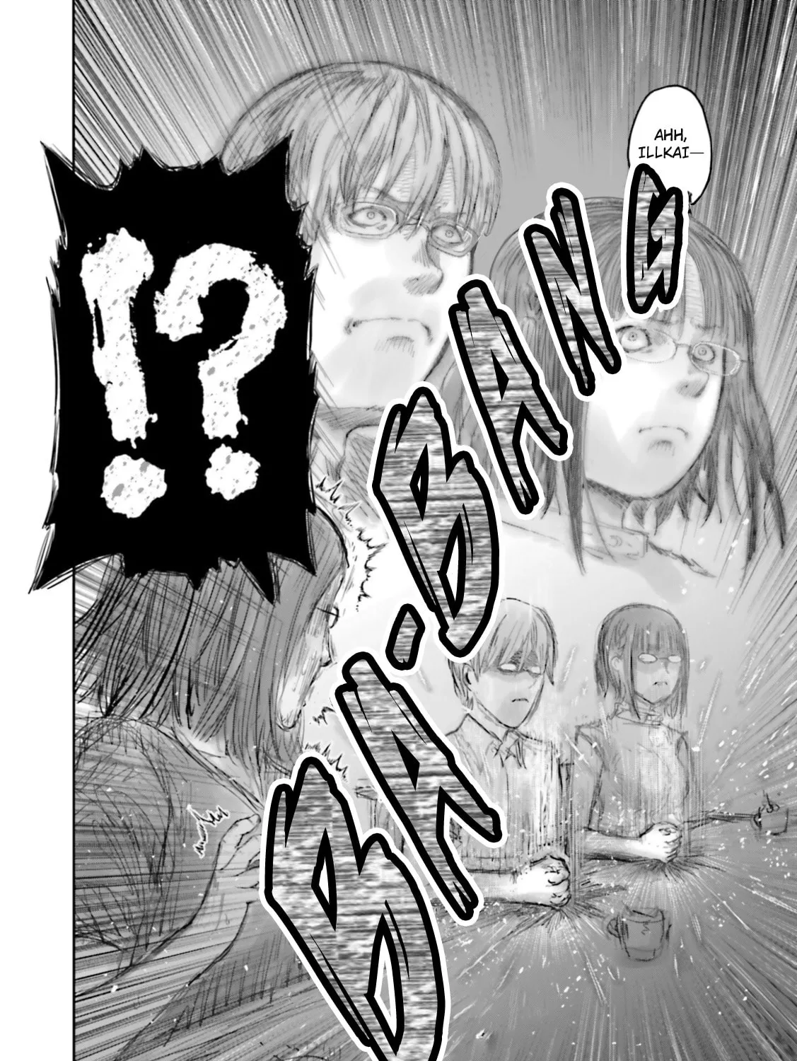 Uncle from Another World Chapter 62.5 page 15 - 