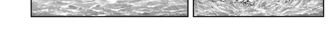 Uncle from Another World Chapter 62.5 page 4 - 