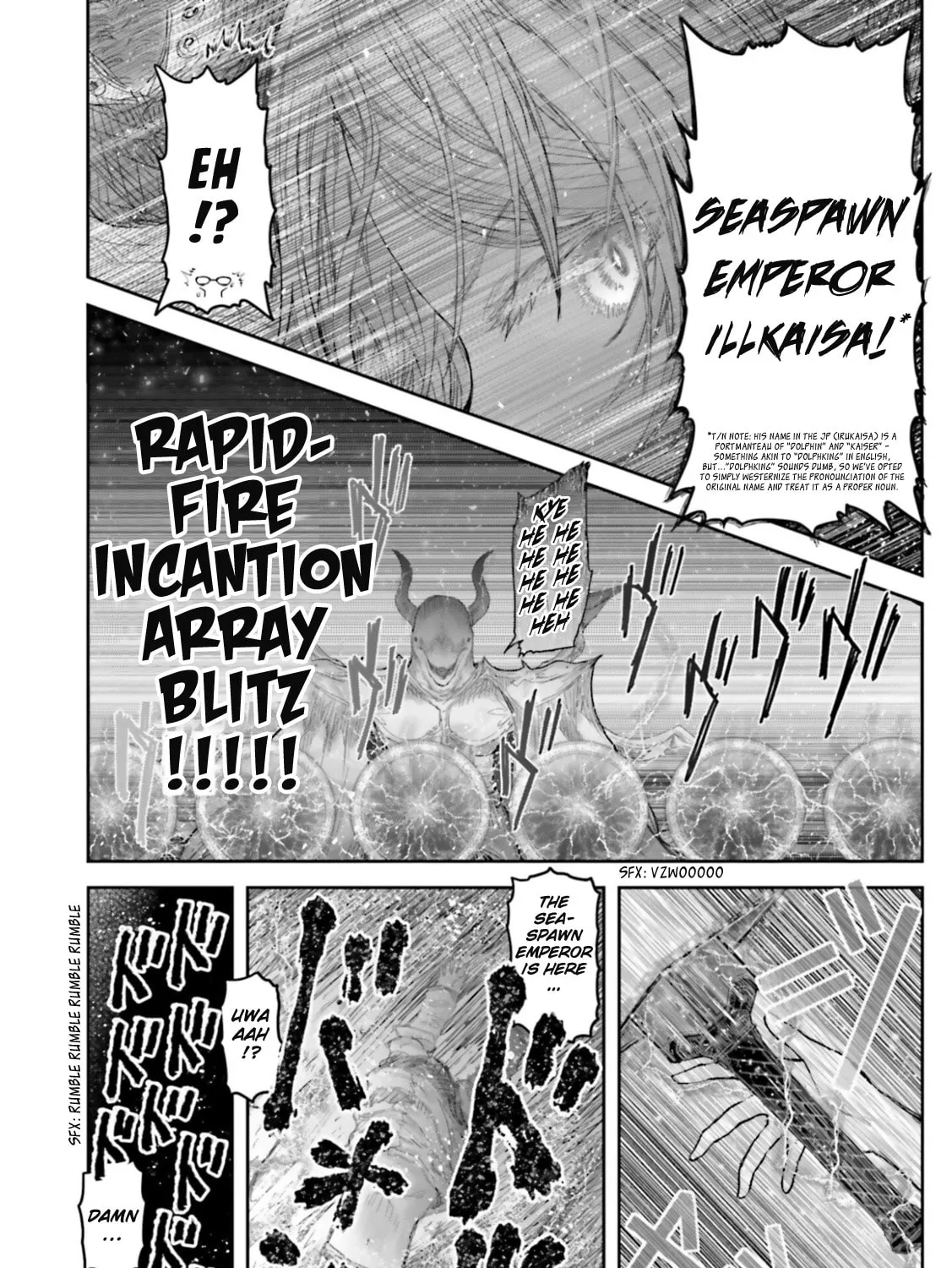 Uncle from Another World Chapter 62.5 page 7 - 