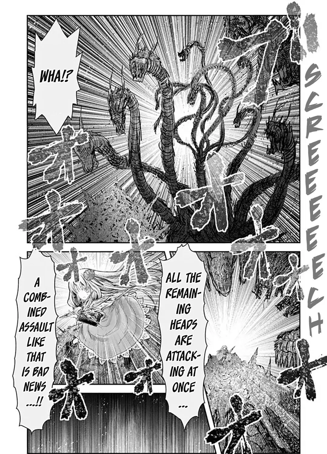Uncle from Another World Chapter 62 page 25 - 