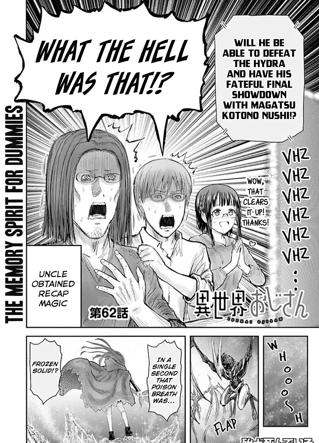 Uncle from Another World Chapter 62 page 7 - 