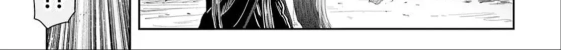 Uncle from Another World Chapter 63 page 32 - 