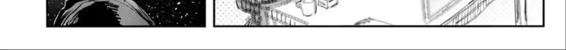 Uncle from Another World Chapter 63 page 44 - 