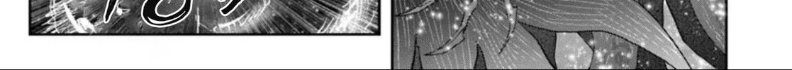 Uncle from Another World Chapter 63 page 58 - 