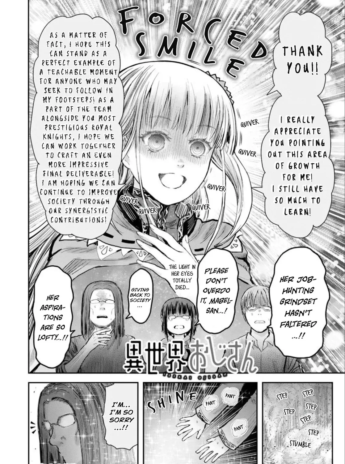Uncle from Another World Chapter 63 page 7 - 