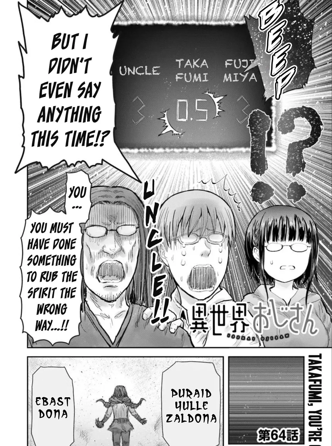 Uncle from Another World Chapter 64 page 7 - 