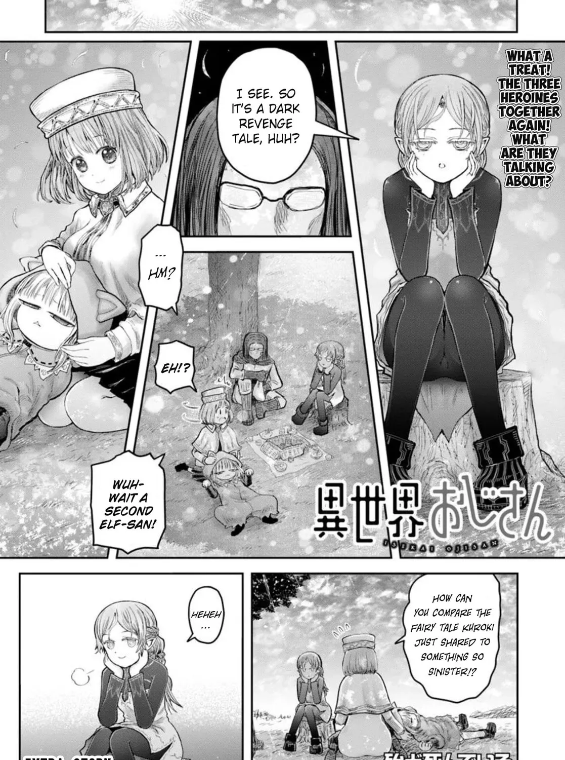 Uncle from Another World Chapter 65.5 page 1 - 