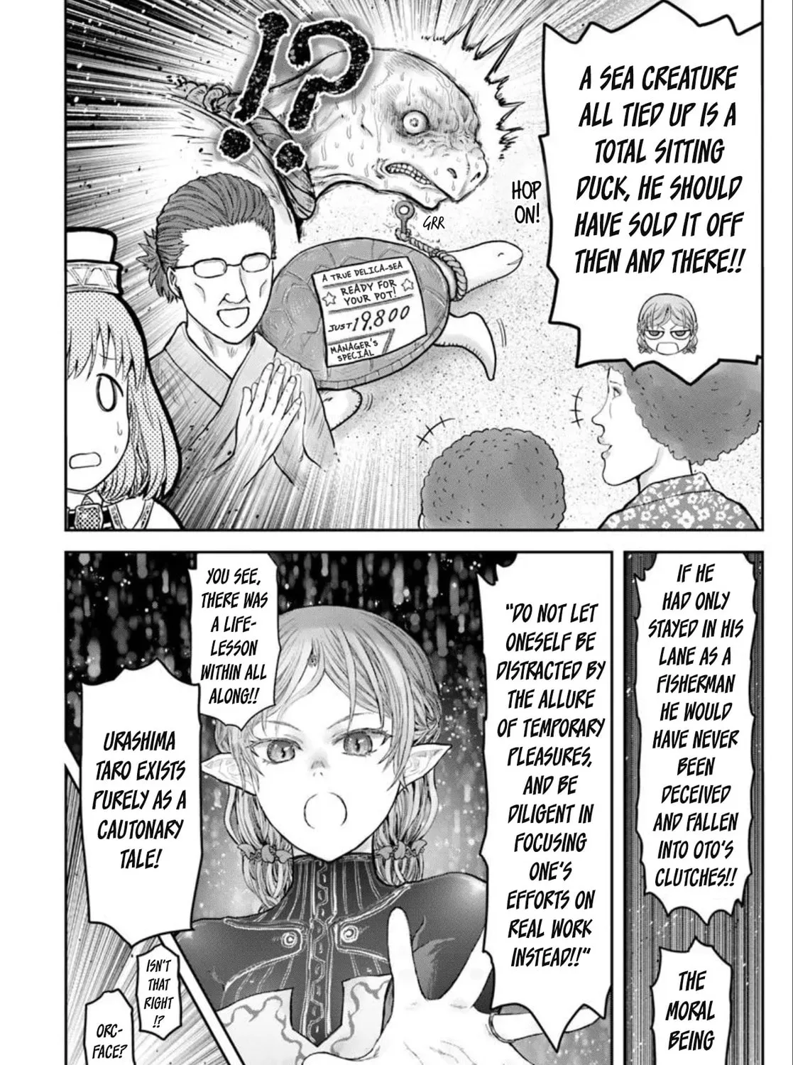 Uncle from Another World Chapter 65.5 page 7 - 