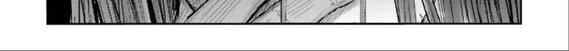 Uncle from Another World Chapter 65 page 76 - 