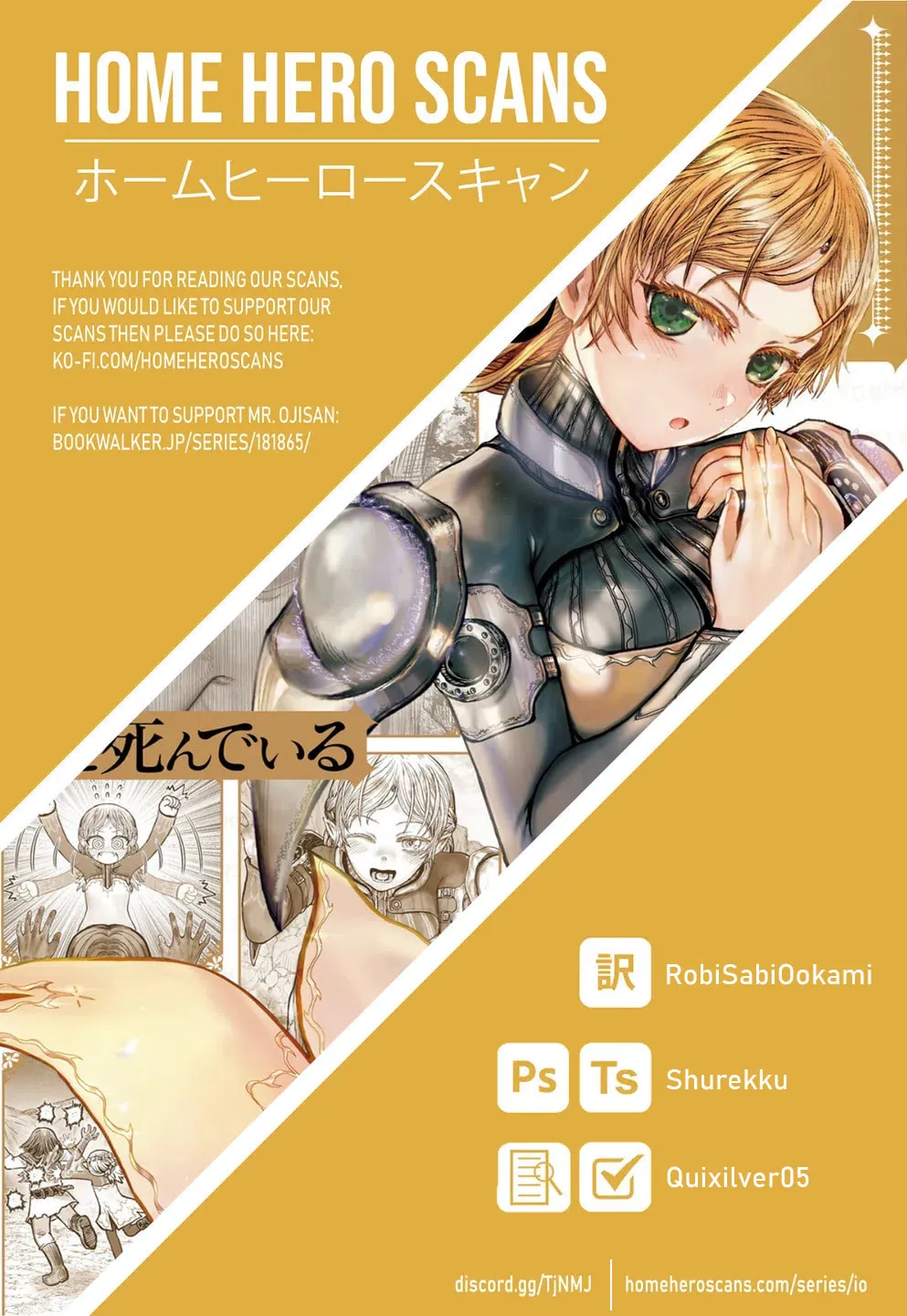 Uncle from Another World Chapter 65 page 85 - 