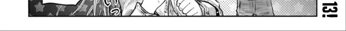 Uncle from Another World Chapter 66.6 page 16 - 