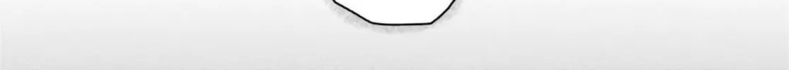 Uncle from Another World Chapter 66.7 page 14 - 