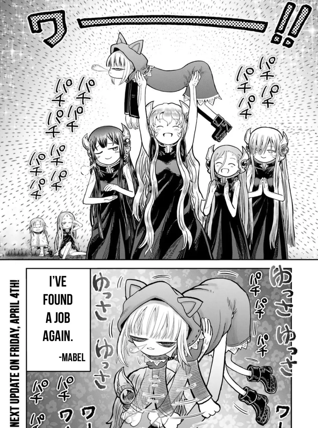 Uncle from Another World Chapter 66.7 page 15 - 