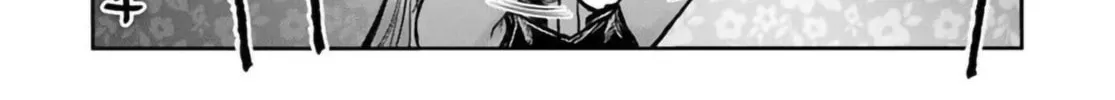 Uncle from Another World Chapter 66.7 page 16 - 