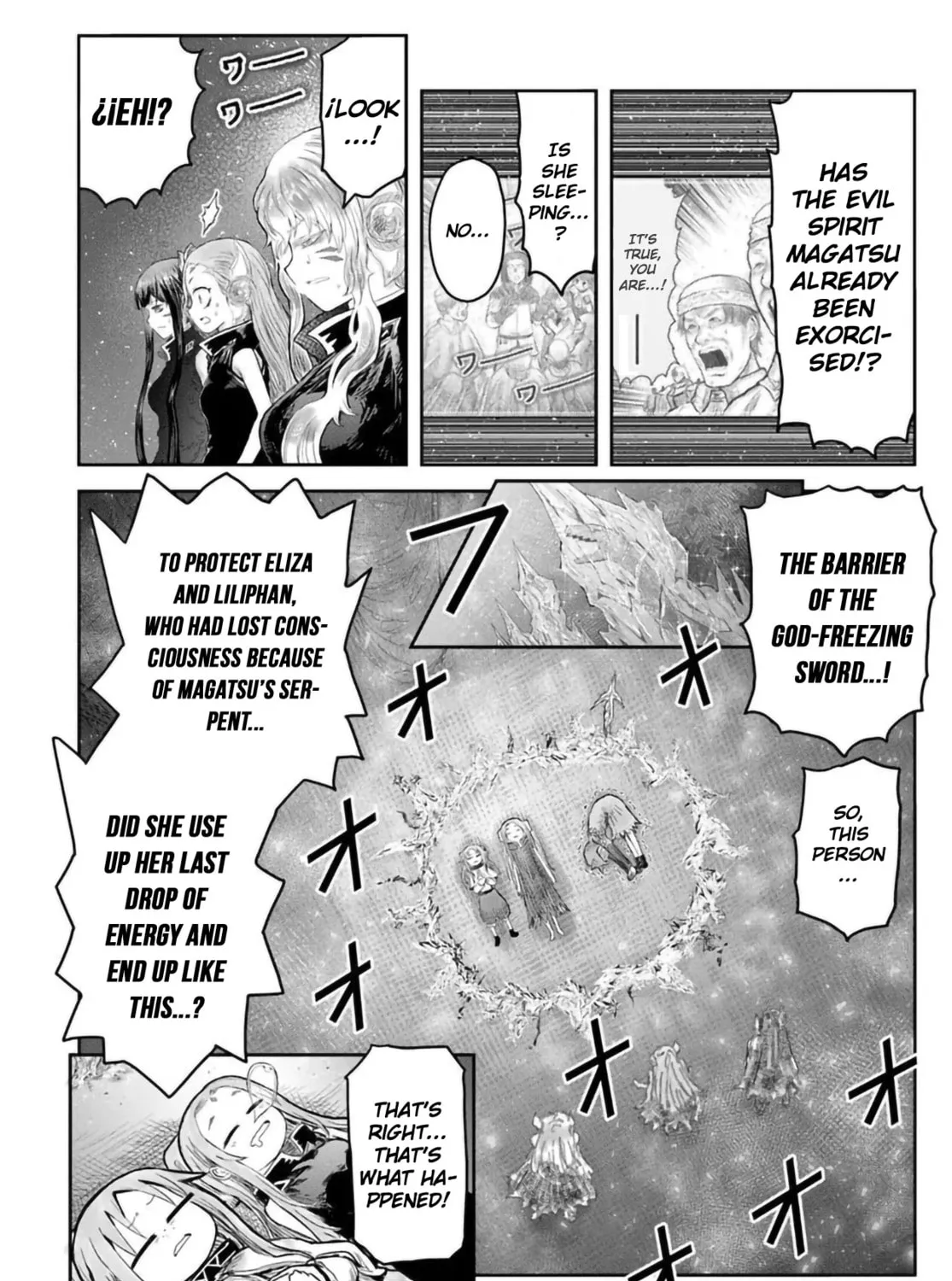 Uncle from Another World Chapter 66.7 page 3 - 