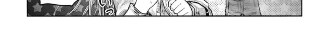 Uncle from Another World Chapter 66.8 page 16 - 