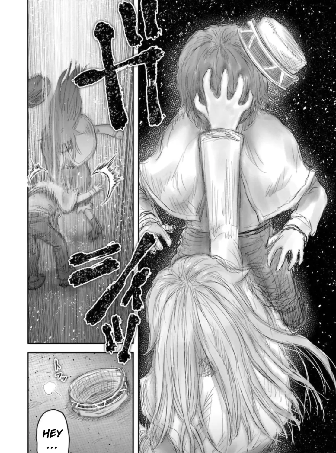 Uncle from Another World Chapter 66.8 page 7 - 