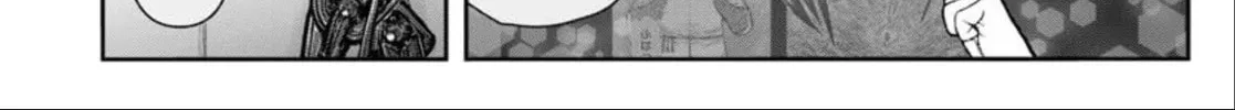 Uncle from Another World Chapter 66 page 32 - 