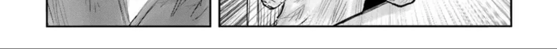 Uncle from Another World Chapter 66 page 58 - 