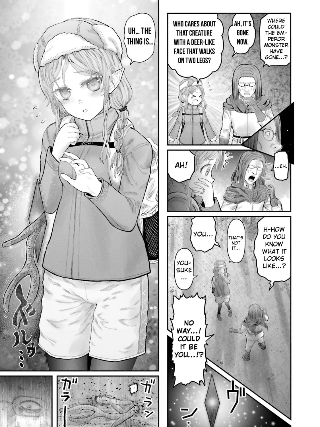 Uncle from Another World Chapter 67.5 page 13 - 