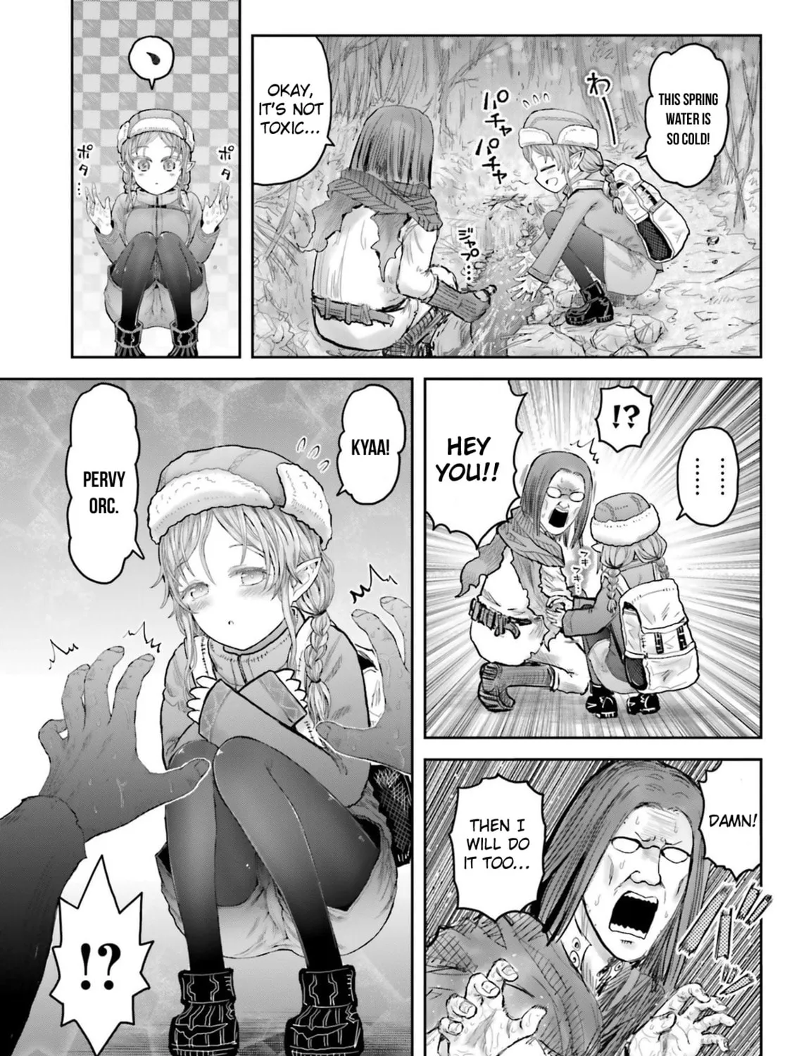 Uncle from Another World Chapter 67.5 page 3 - 