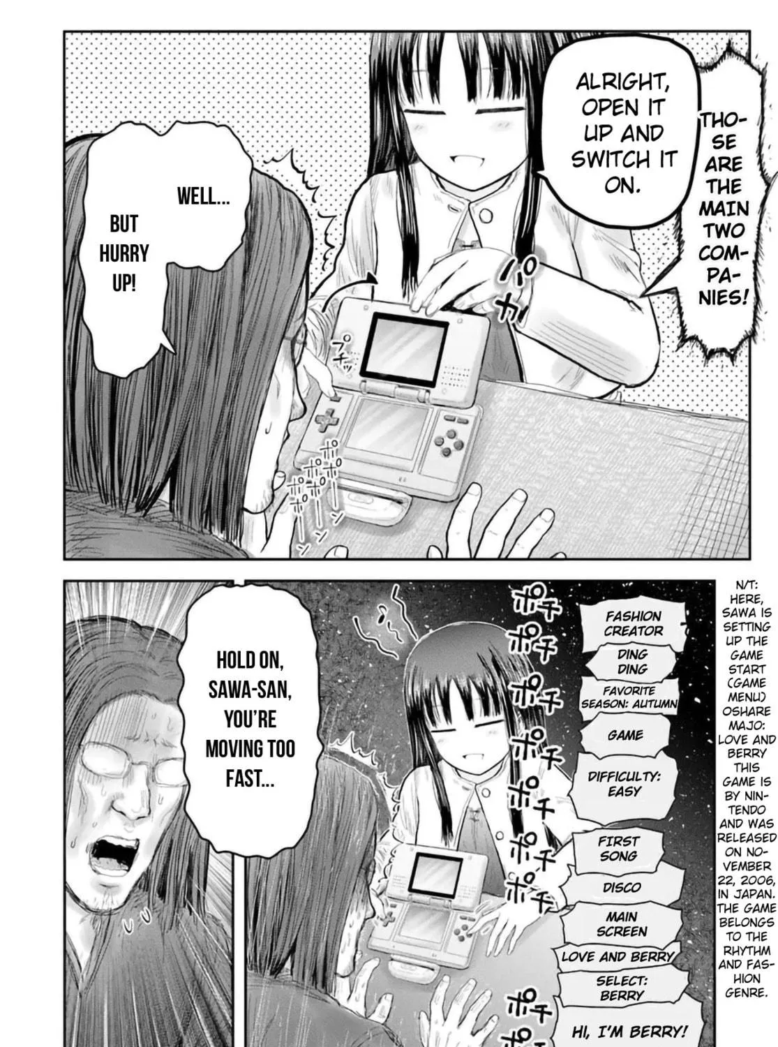 Uncle from Another World Chapter 67 page 19 - 