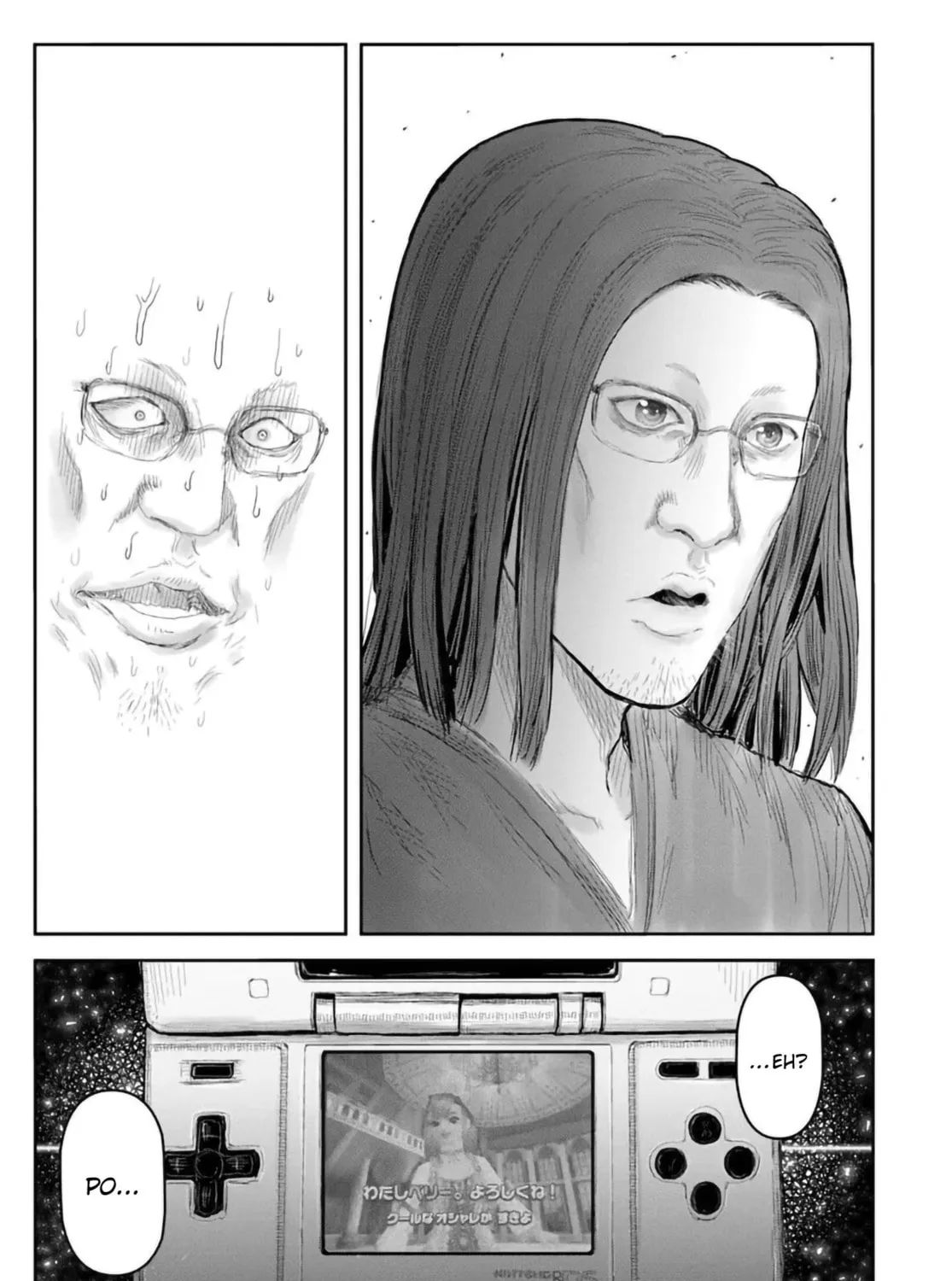 Uncle from Another World Chapter 67 page 21 - 