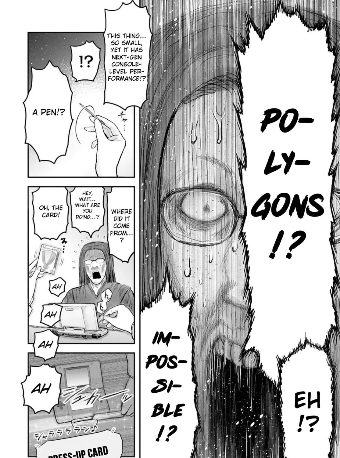 Uncle from Another World Chapter 67 page 23 - 