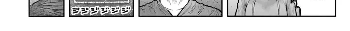 Uncle from Another World Chapter 67 page 4 - 