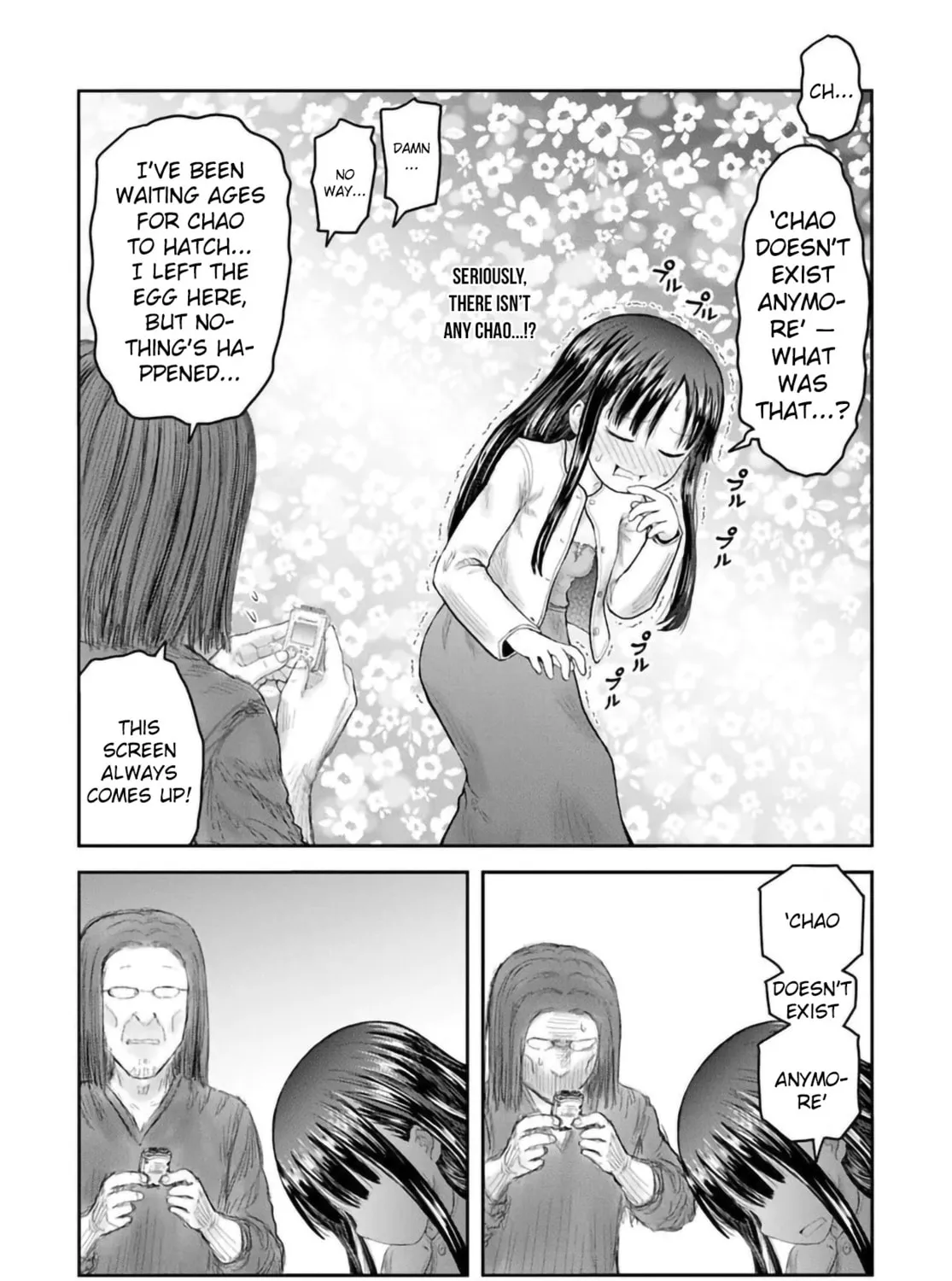 Uncle from Another World Chapter 67 page 31 - 