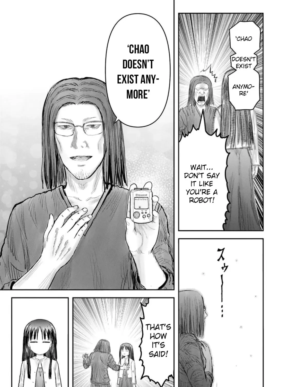Uncle from Another World Chapter 67 page 33 - 