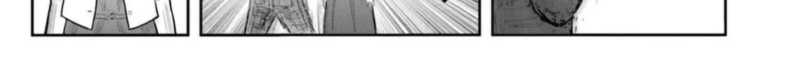 Uncle from Another World Chapter 67 page 34 - 