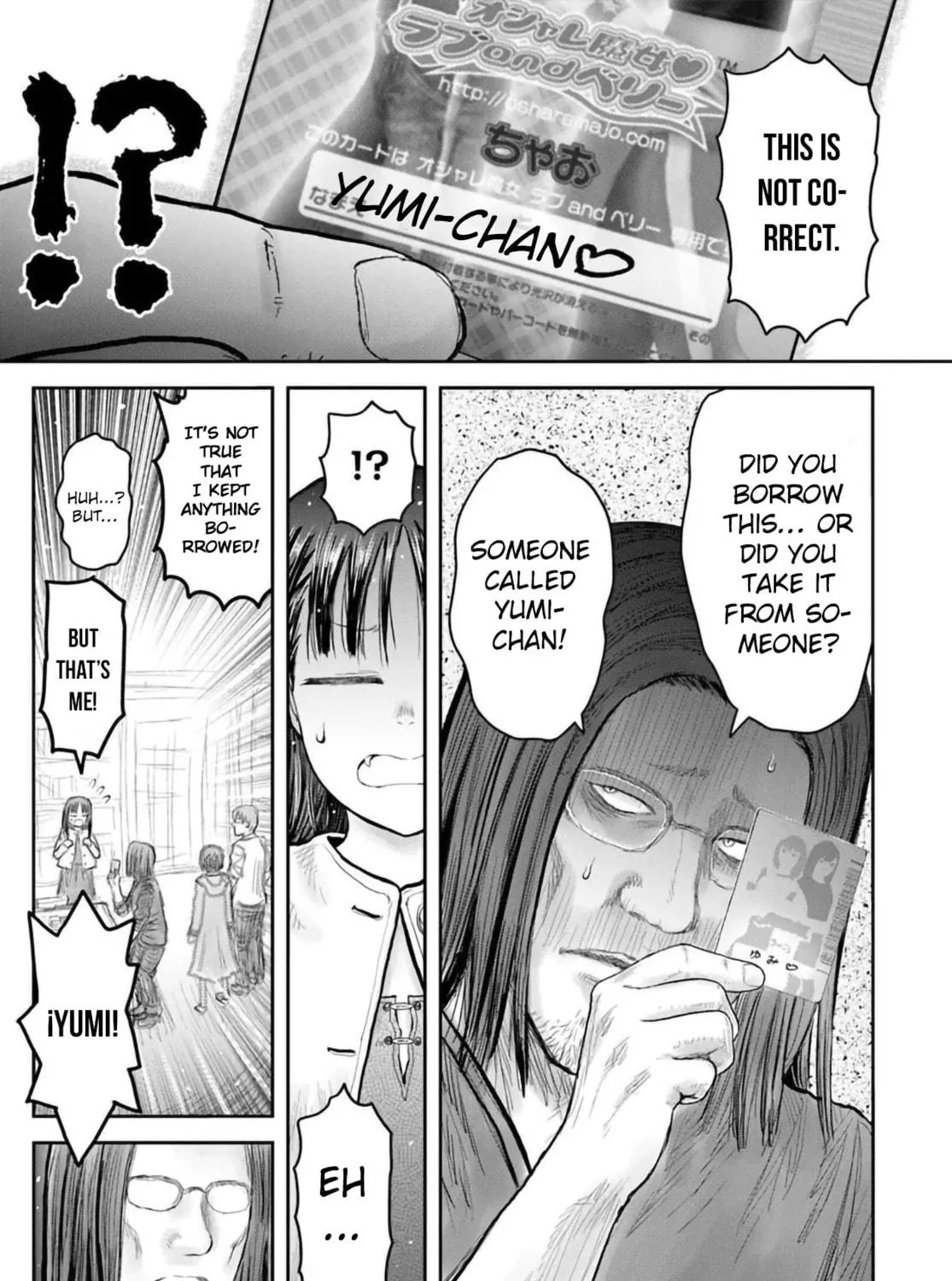 Uncle from Another World Chapter 67 page 49 - 