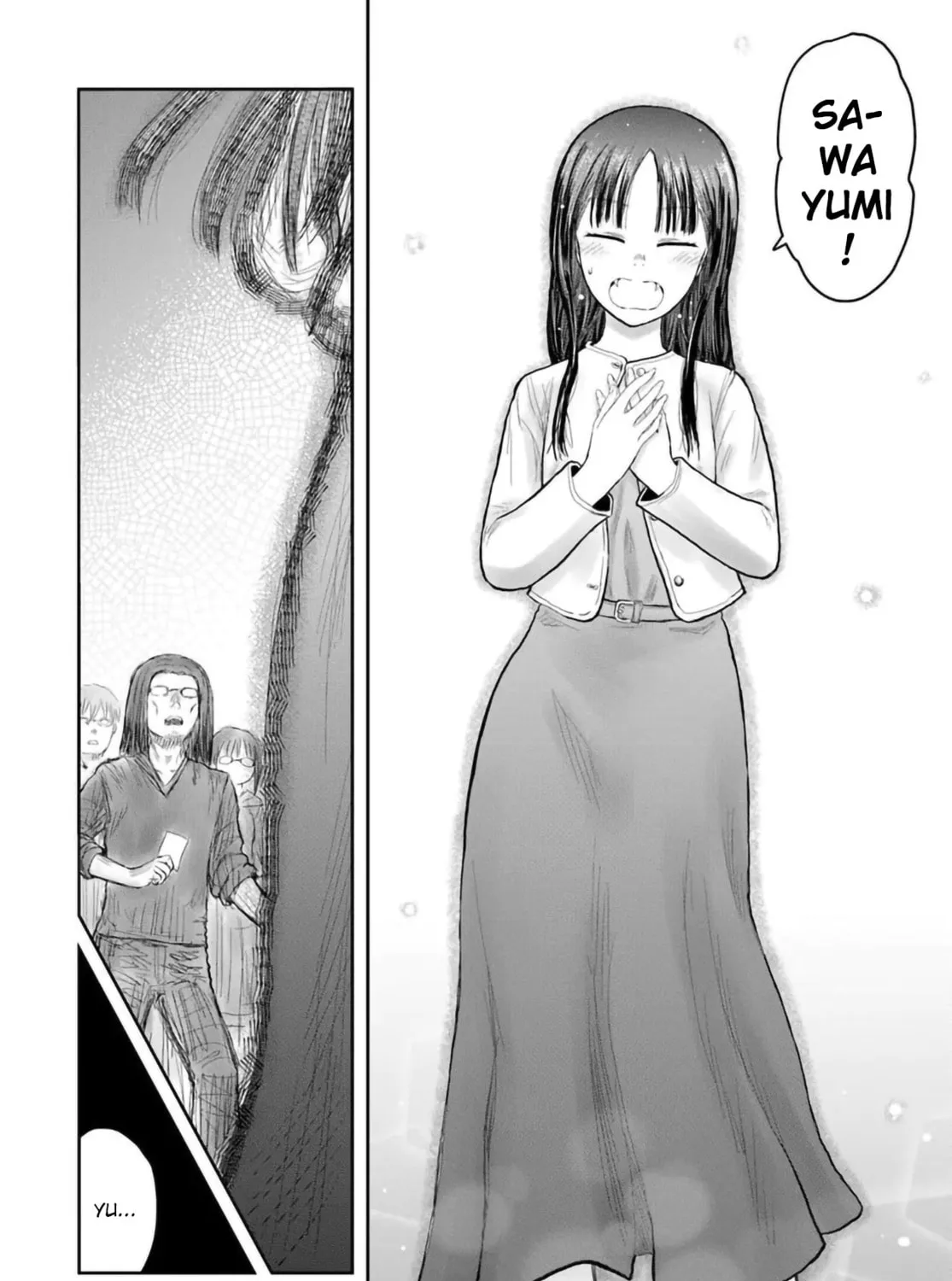Uncle from Another World Chapter 67 page 51 - 