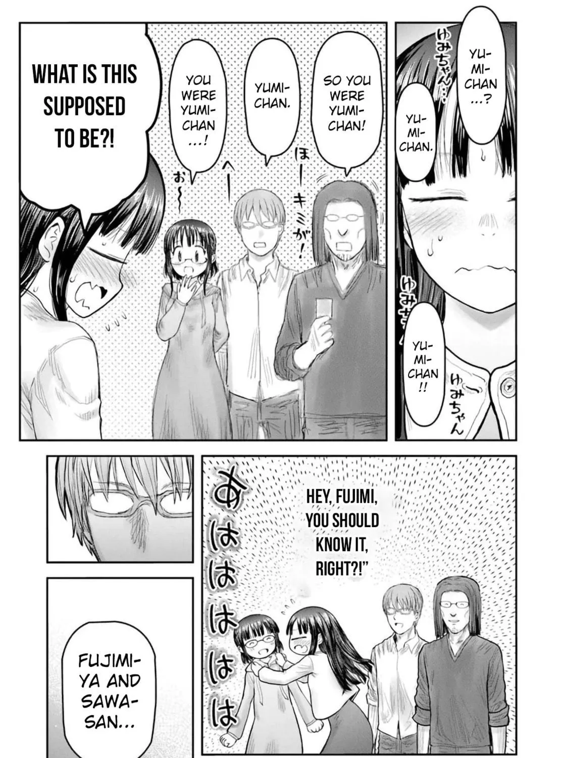Uncle from Another World Chapter 67 page 53 - 