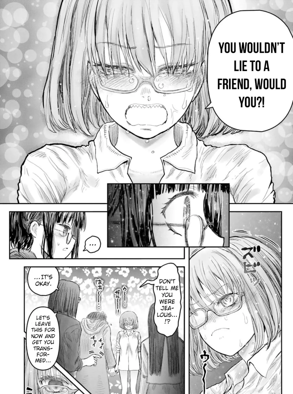 Uncle from Another World Chapter 68 page 3 - 