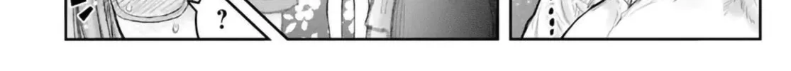 Uncle from Another World Chapter 68 page 4 - 