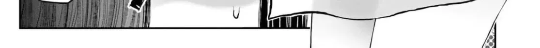 Uncle from Another World Chapter 68 page 34 - 