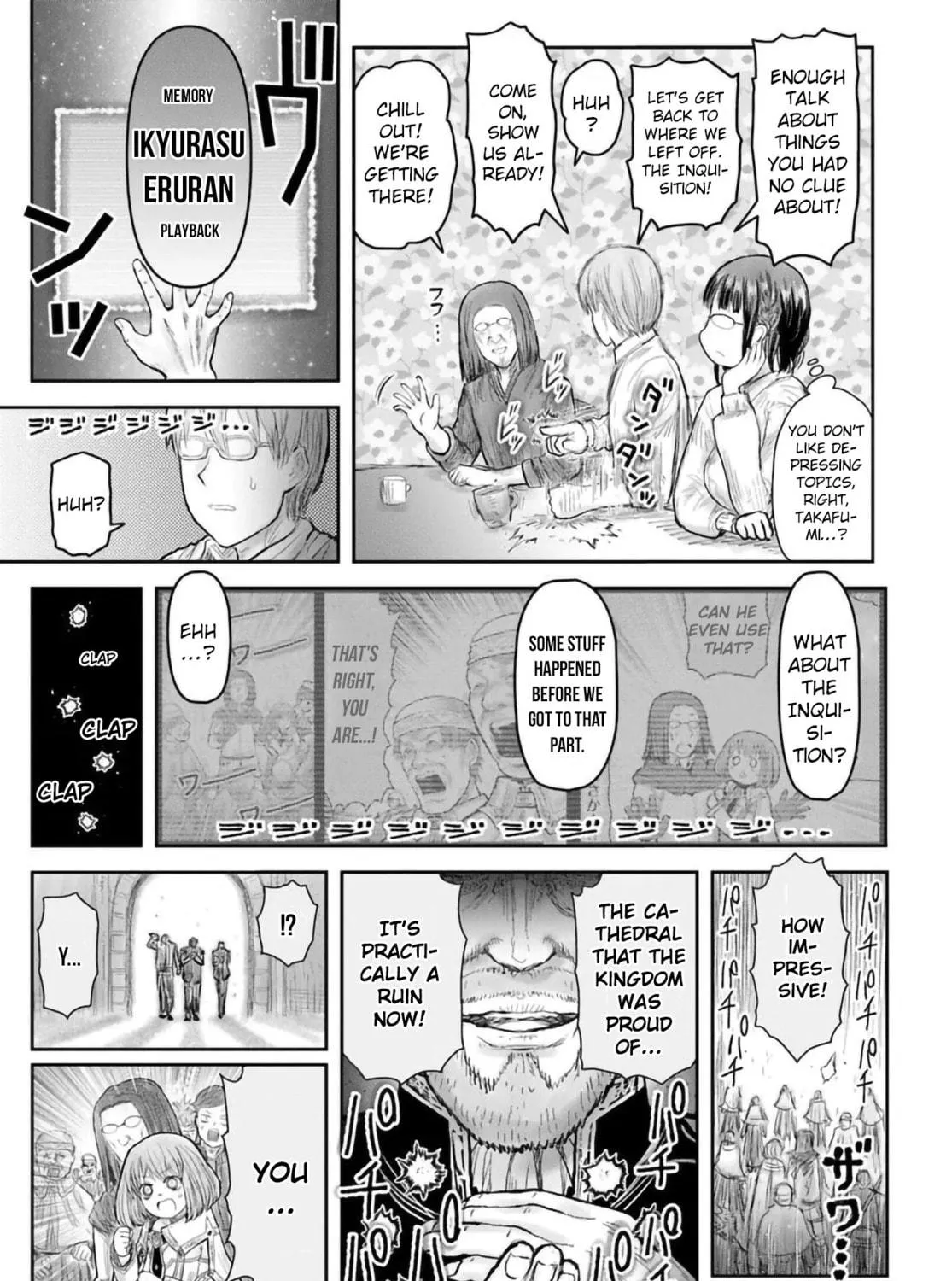 Uncle from Another World Chapter 69 page 17 - 