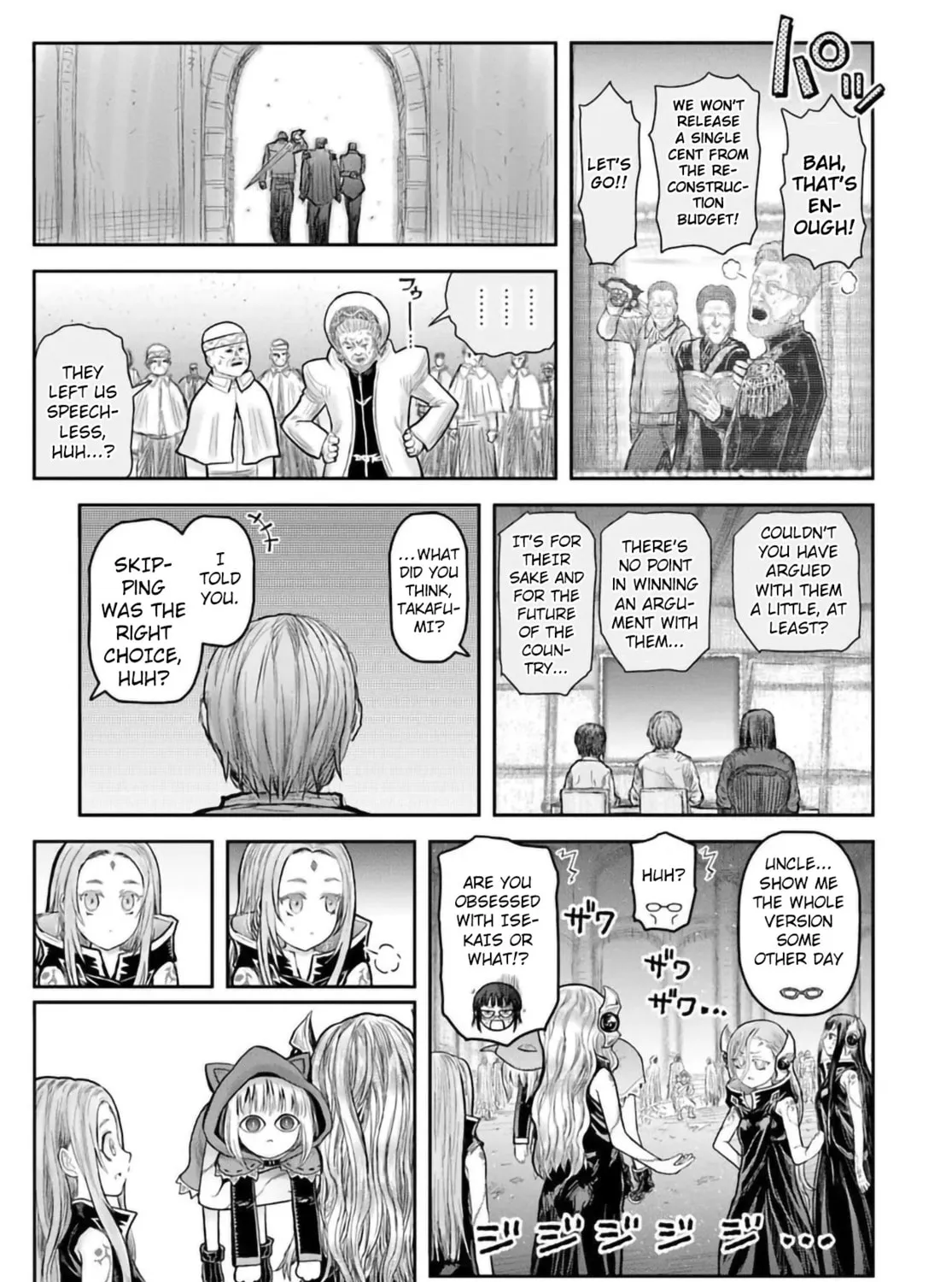 Uncle from Another World Chapter 69 page 25 - 