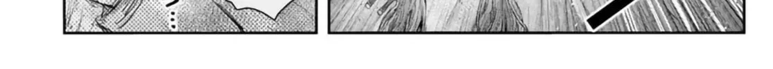Uncle from Another World Chapter 69 page 28 - 