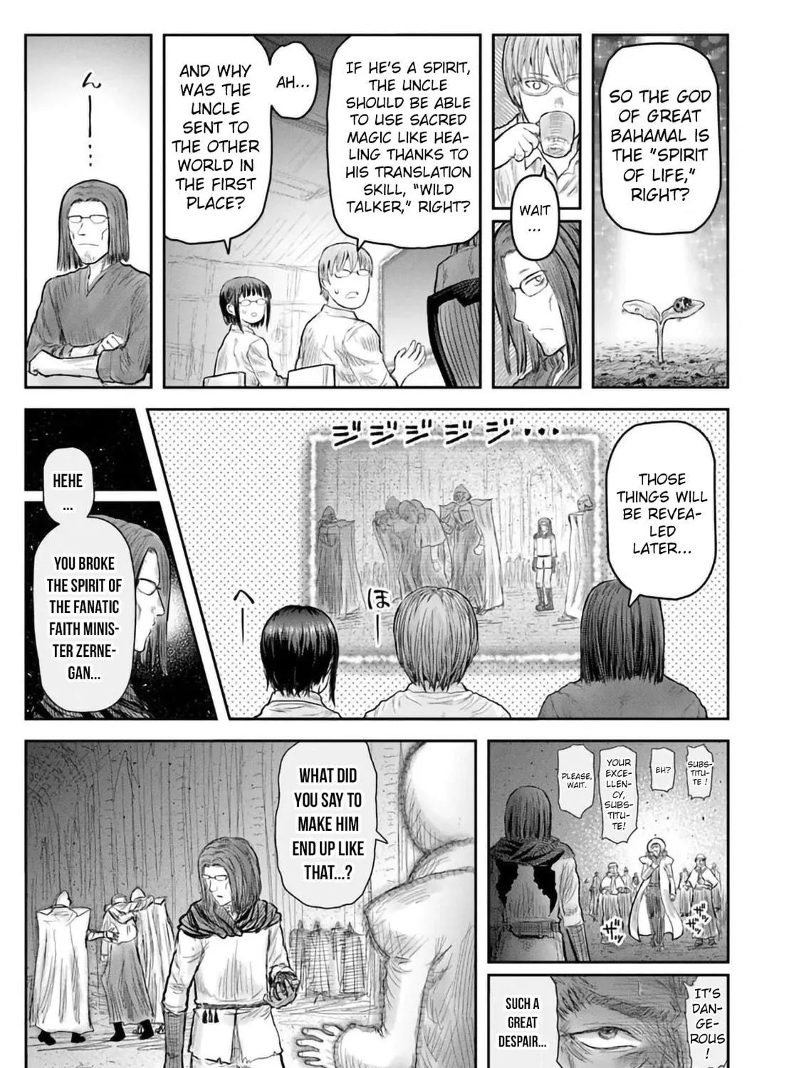 Uncle from Another World Chapter 69 page 49 - 