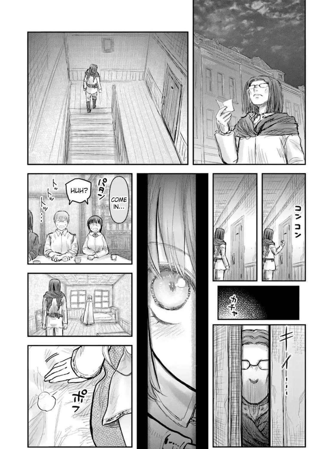 Uncle from Another World Chapter 69 page 68 - 