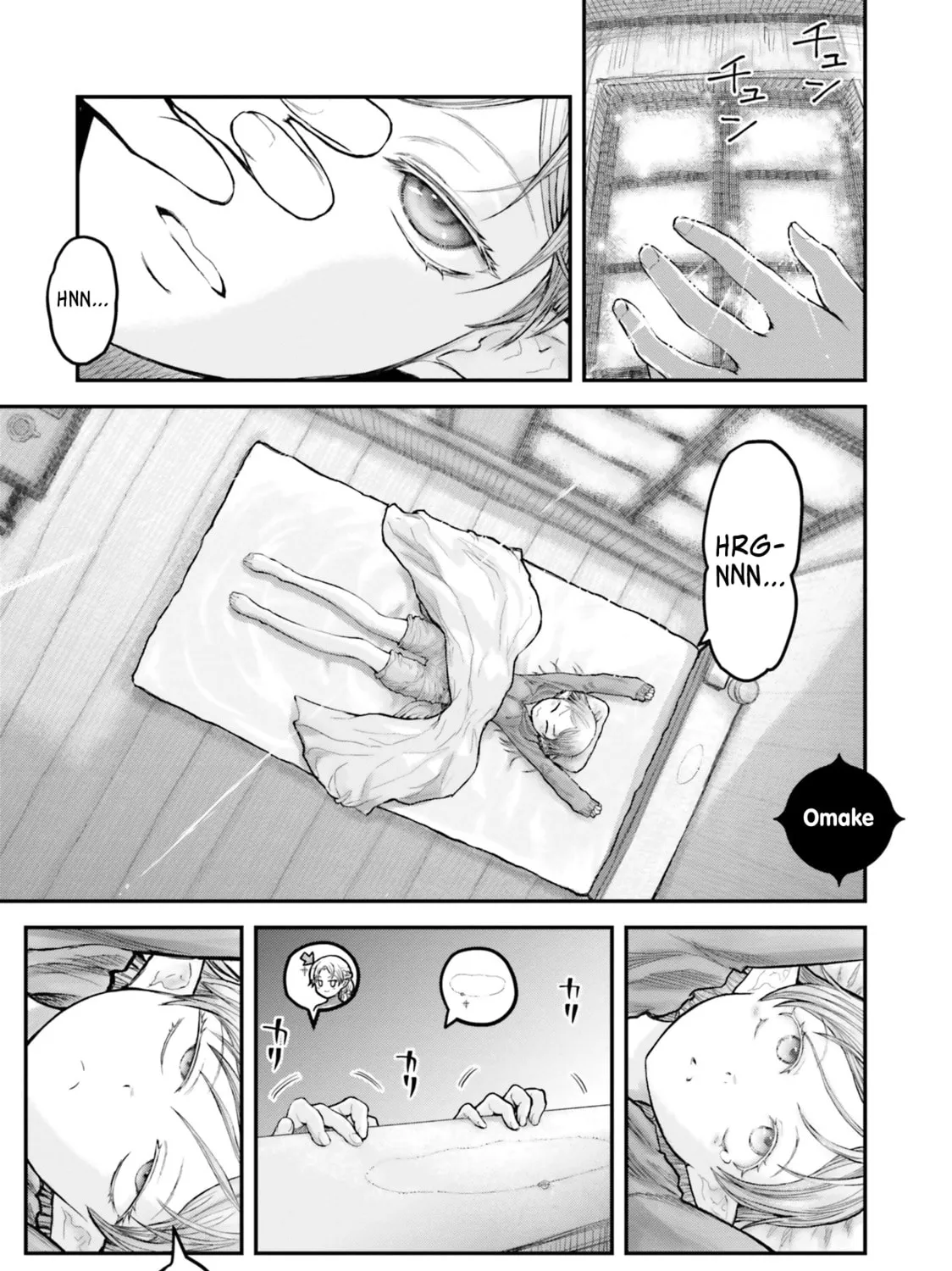 Uncle from Another World Chapter 7.1 page 3 - 